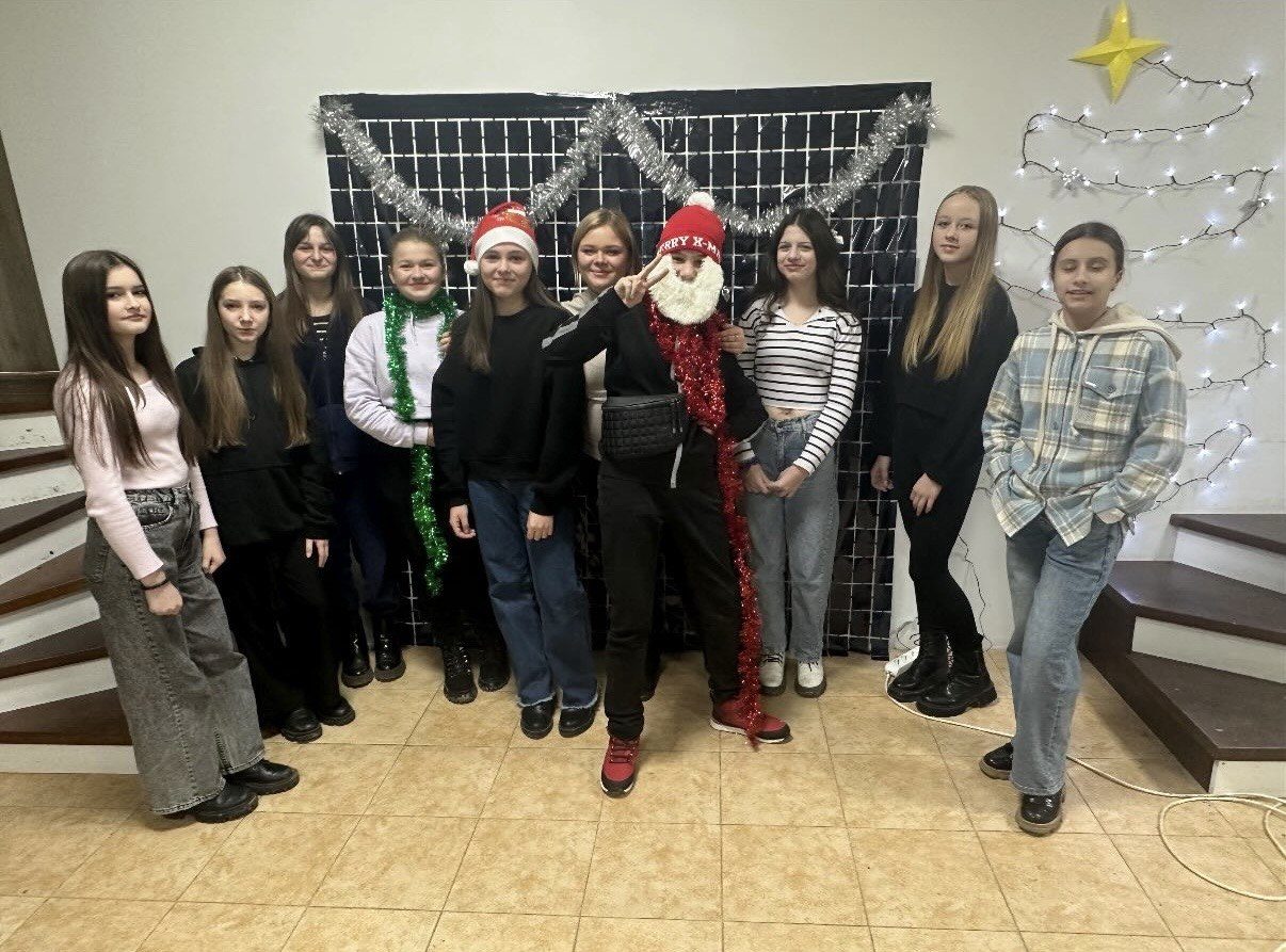 Різдвяна вечірка для підлітків